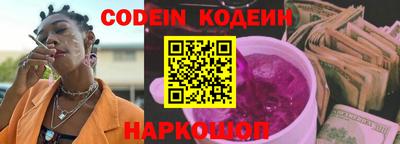 бошки Бузулук