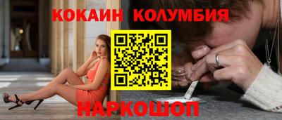 ПСИЛОЦИБИНОВЫЕ ГРИБЫ Бугуруслан