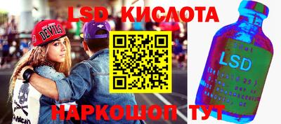 ПСИЛОЦИБИНОВЫЕ ГРИБЫ Бугуруслан