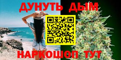 ПСИЛОЦИБИНОВЫЕ ГРИБЫ Бугуруслан