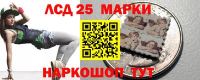 кокаин перу Будённовск