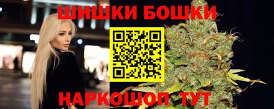 кокаин перу Будённовск