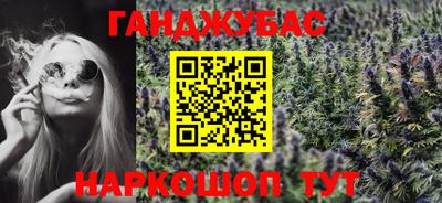 кокаин перу Будённовск