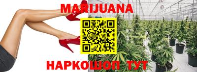 ПСИЛОЦИБИНОВЫЕ ГРИБЫ Бугуруслан