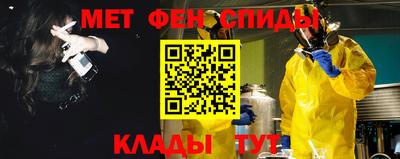 кокаин перу Будённовск