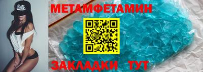 ПСИЛОЦИБИНОВЫЕ ГРИБЫ Бугуруслан