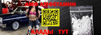 ПСИЛОЦИБИНОВЫЕ ГРИБЫ Бугуруслан