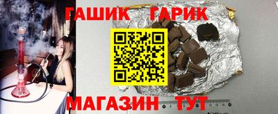 шишки Тверь