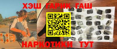 кокаин перу Будённовск