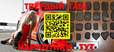 ПСИЛОЦИБИНОВЫЕ ГРИБЫ Бугуруслан