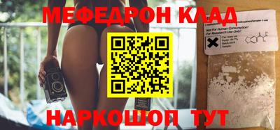ПСИЛОЦИБИНОВЫЕ ГРИБЫ Бугуруслан