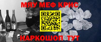 ПСИЛОЦИБИНОВЫЕ ГРИБЫ Бугуруслан