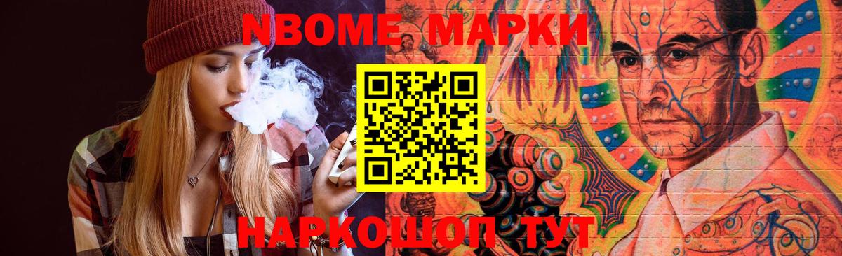 Лсд 25 экстази ecstasy  LSD-25 экстази кислота  Вход с VPN  LSD-25 экстази  Благовещенск 